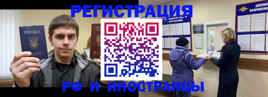 форма 3 в Мамадыше